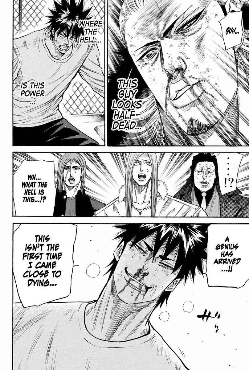 Page 19 Chapter 162 A-bout!