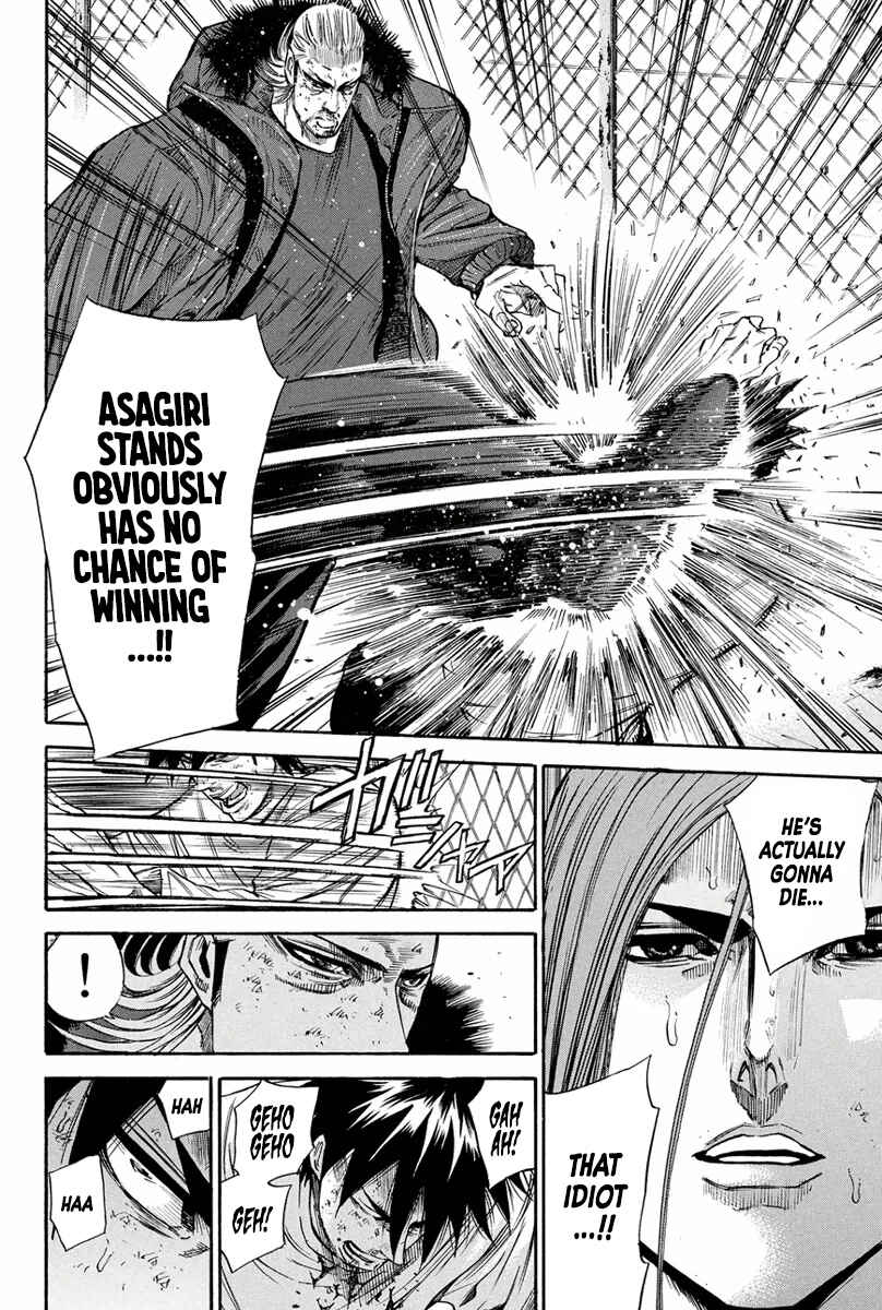 Page 4 Chapter 162 A-bout!