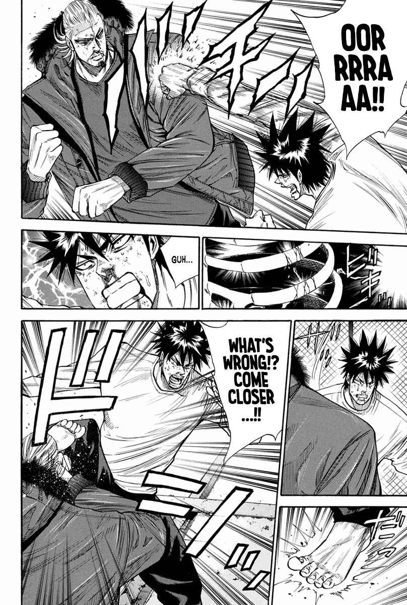 Page 6 Chapter 162 A-bout!