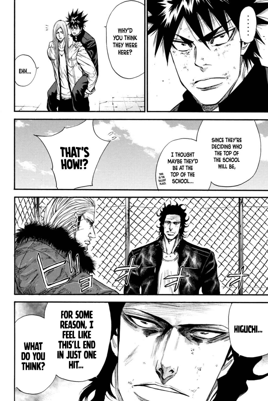 Page 8 Chapter 153 A-bout!