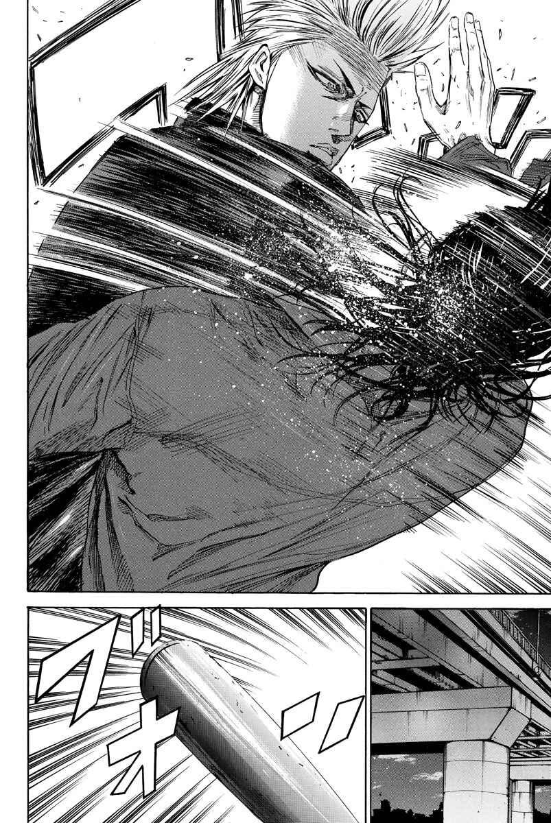 Page 13 Chapter 96 A-bout!