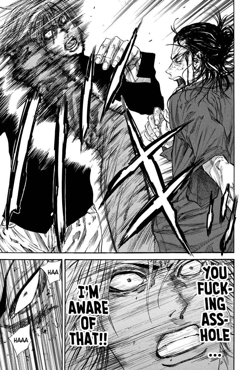 Page 3 Chapter 96 A-bout!