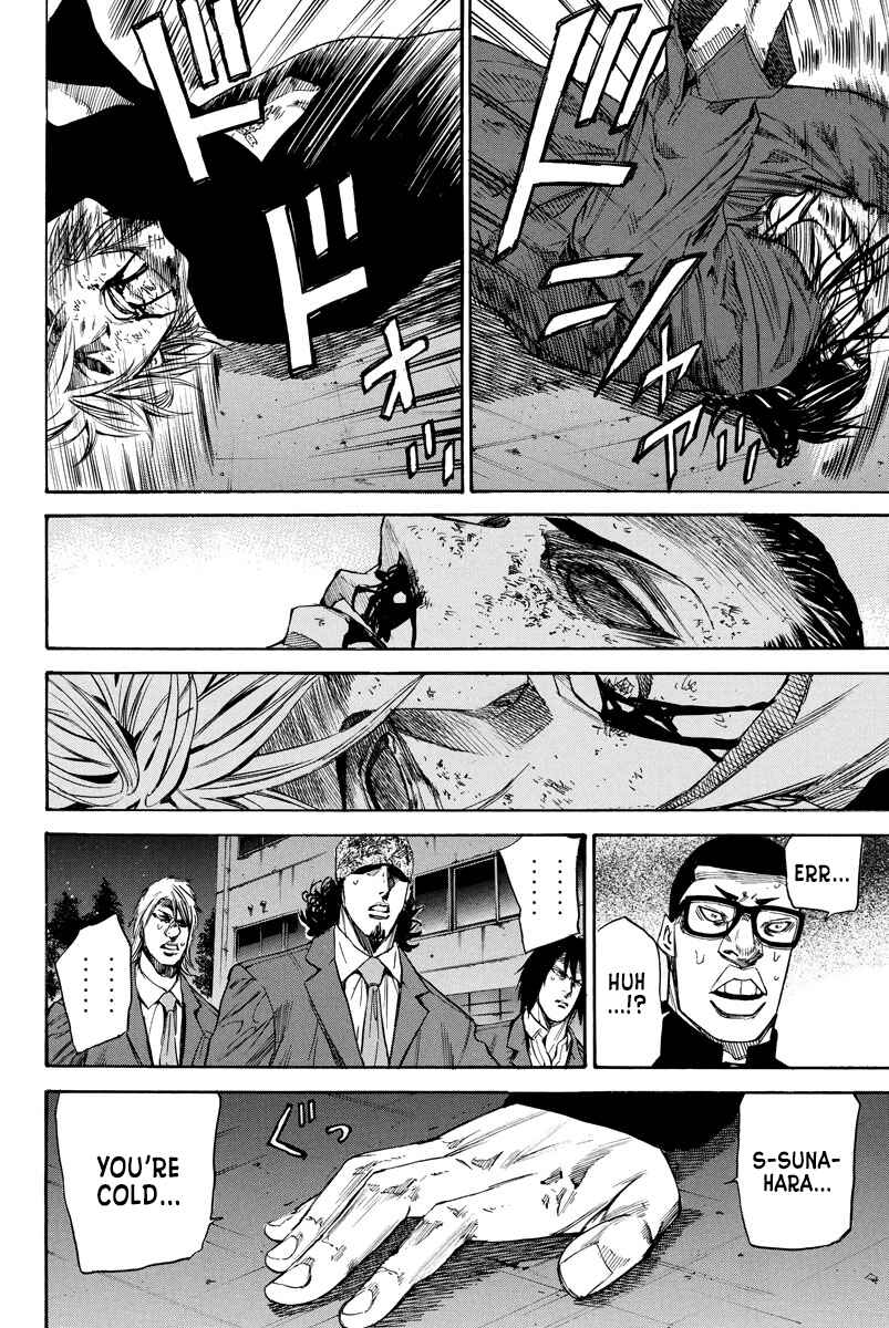 Page 7 Chapter 96 A-bout!