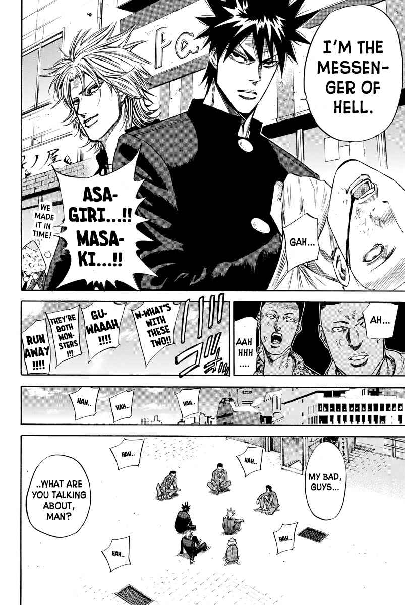 Page 14 Chapter 79 A-bout!