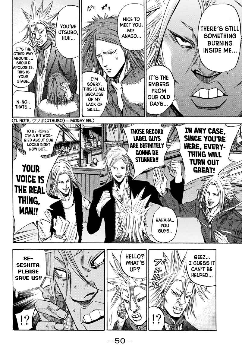 Page 8 Chapter 79 A-bout!