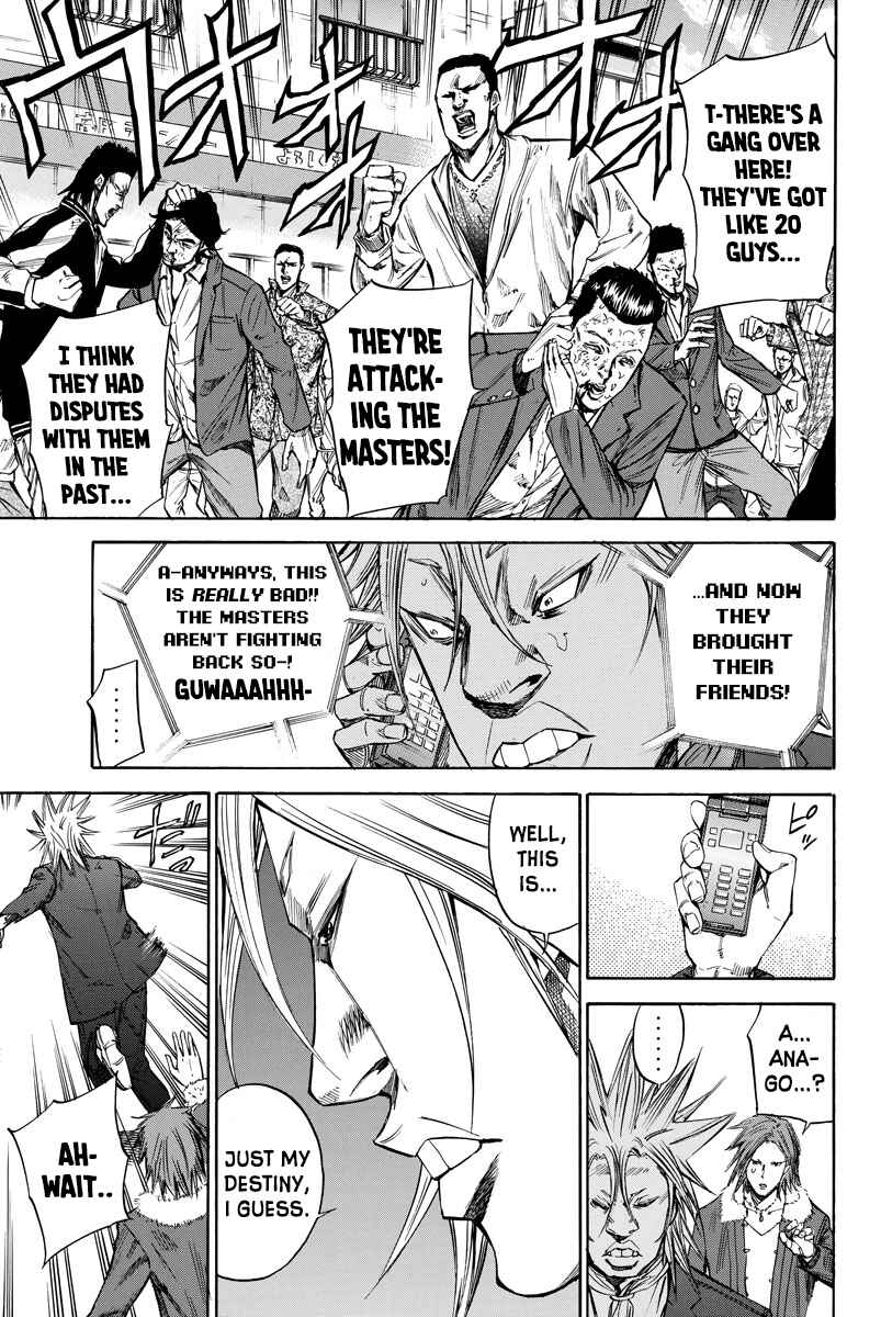 Page 9 Chapter 79 A-bout!
