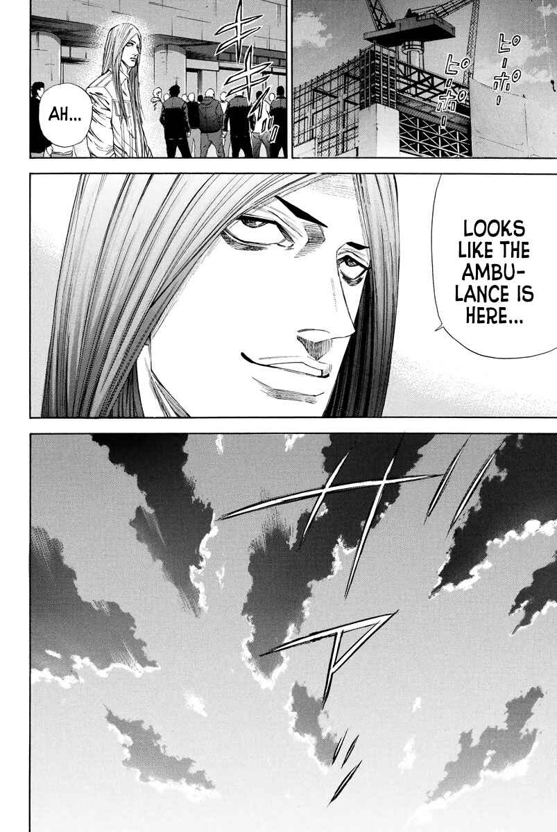 Page 10 Chapter 120 A-bout!