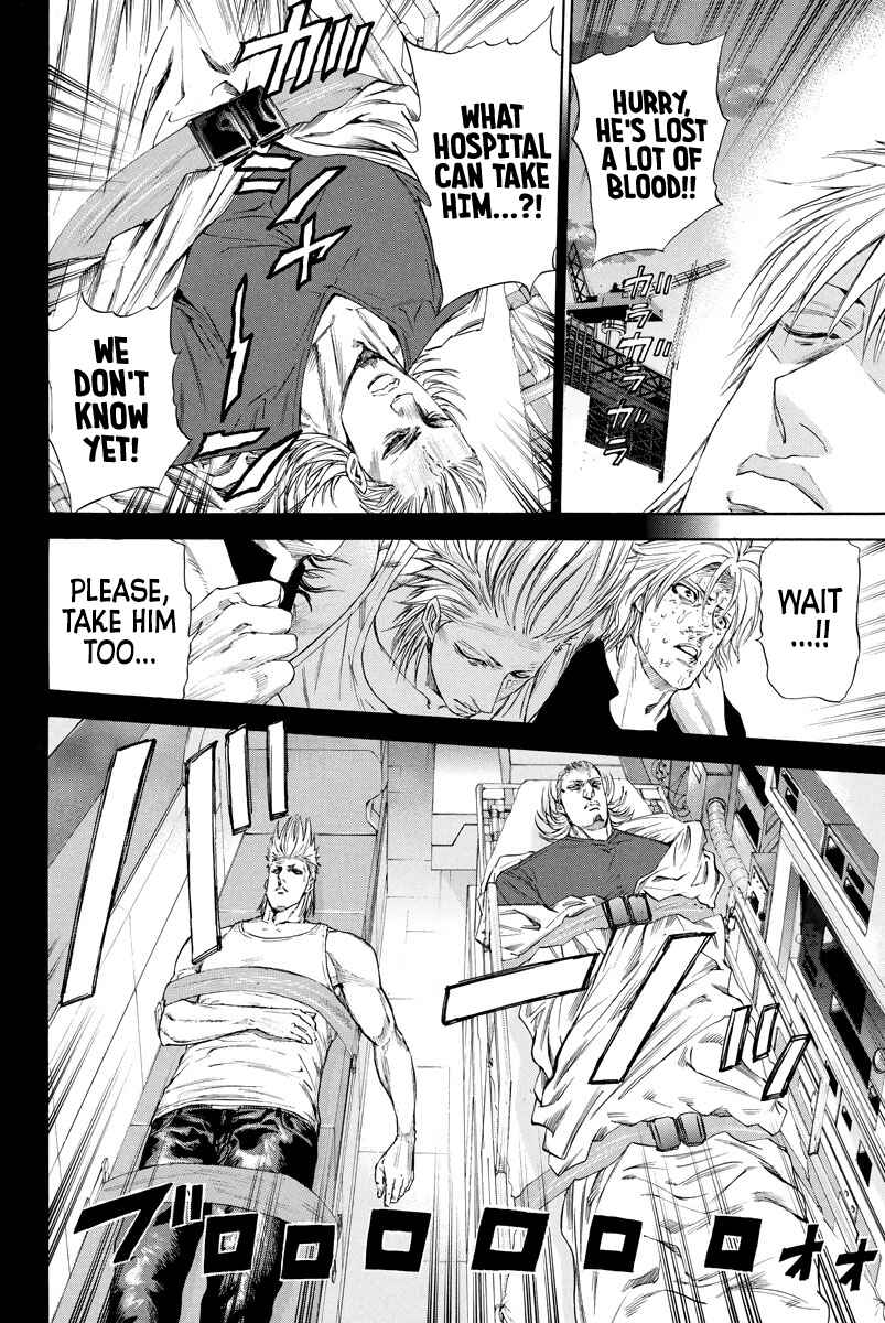 Page 14 Chapter 120 A-bout!