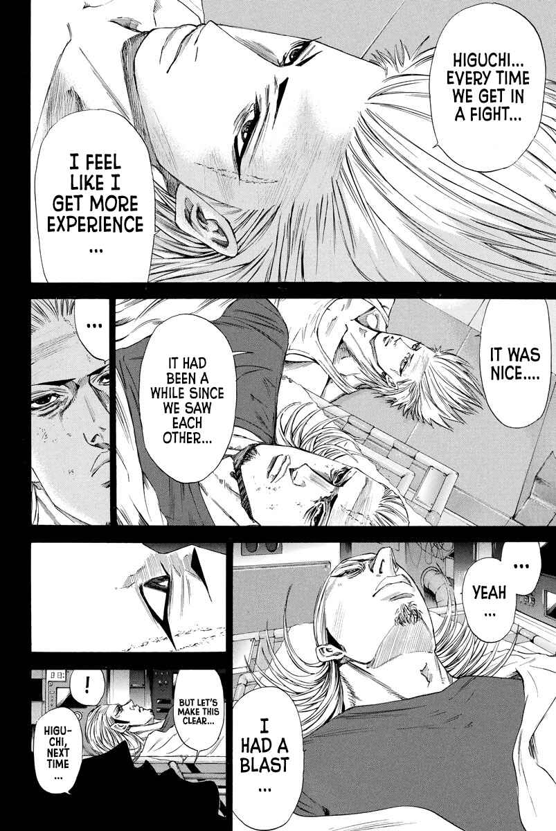 Page 16 Chapter 120 A-bout!