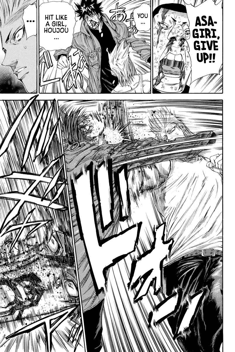 Page 13 Chapter 118 A-bout!