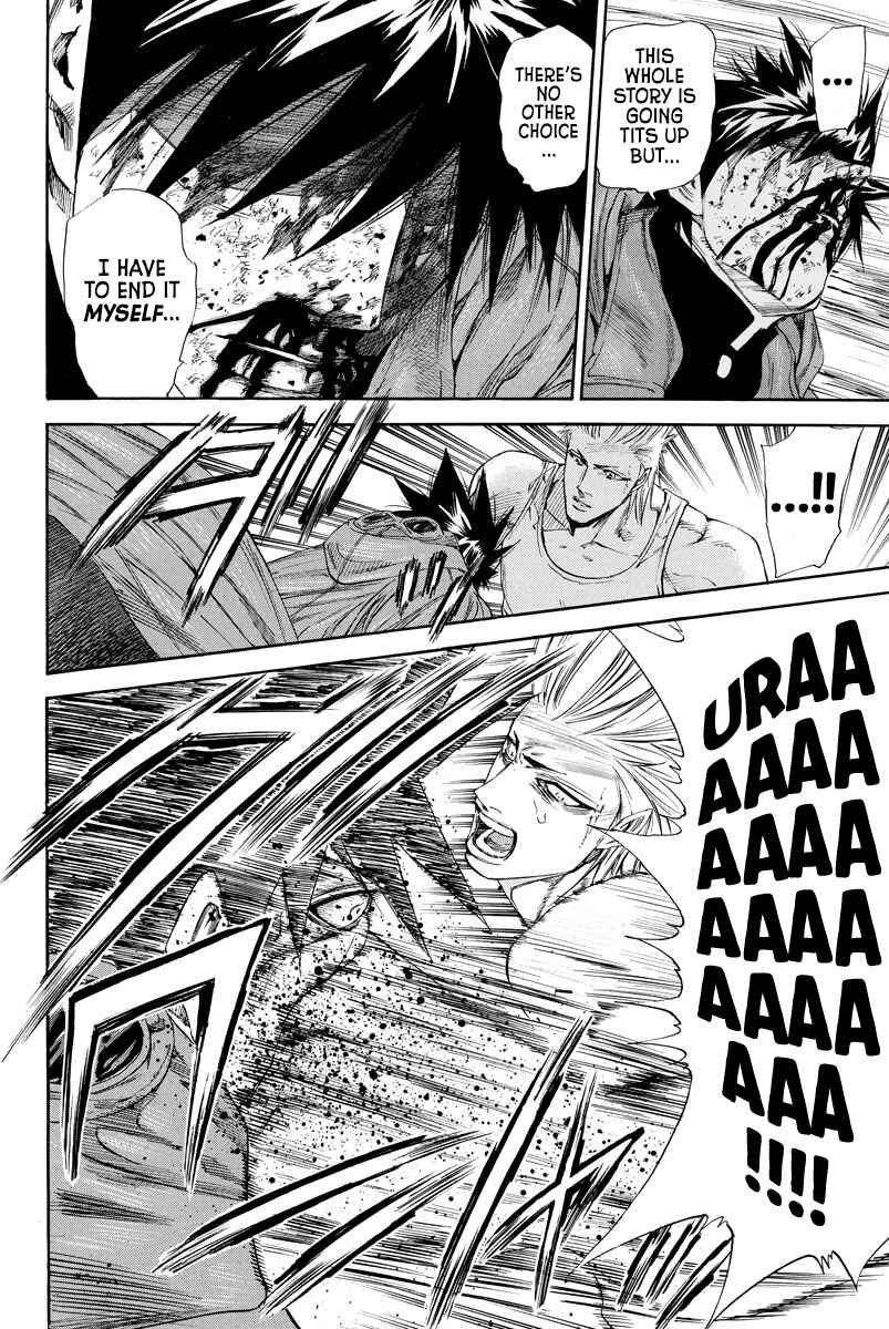 Page 18 Chapter 118 A-bout!