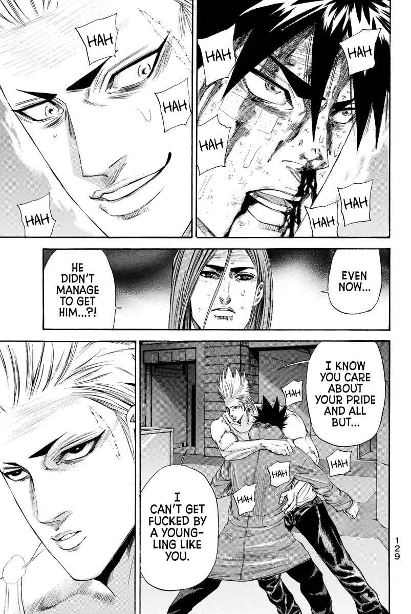 Page 3 Chapter 118 A-bout!