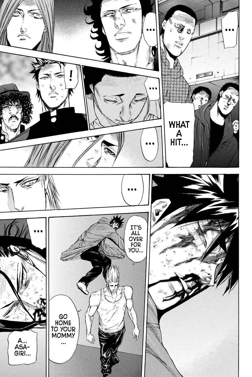 Page 7 Chapter 118 A-bout!