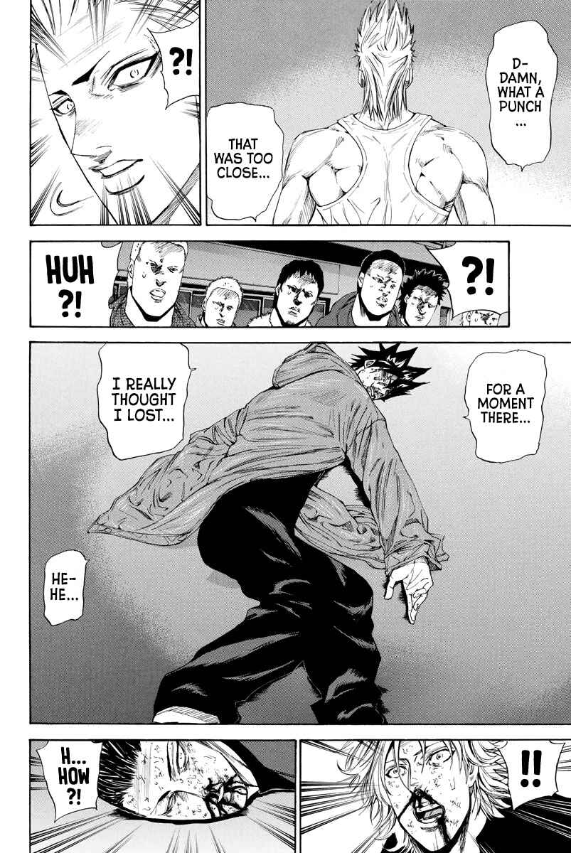 Page 8 Chapter 118 A-bout!