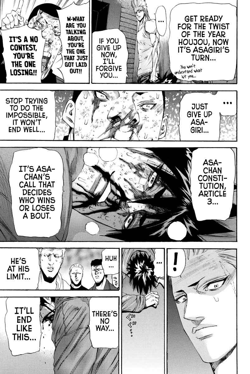 Page 9 Chapter 118 A-bout!