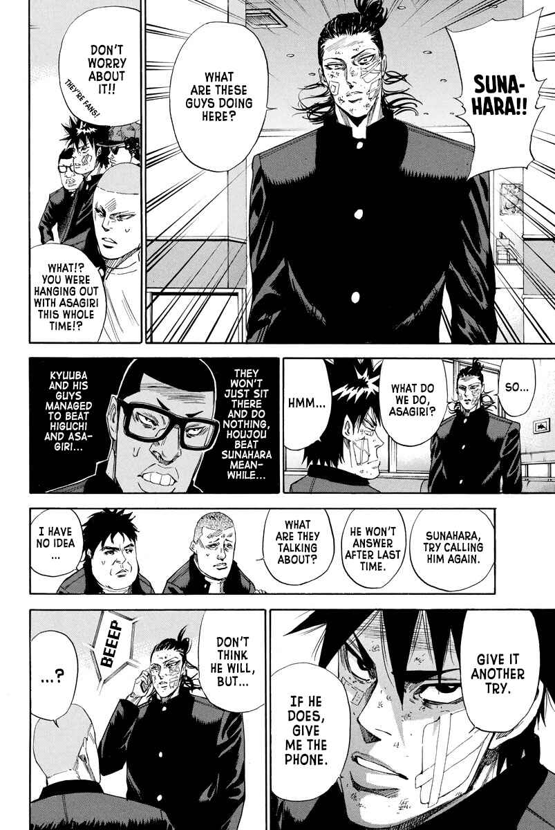 Page 11 Chapter 99 A-bout!