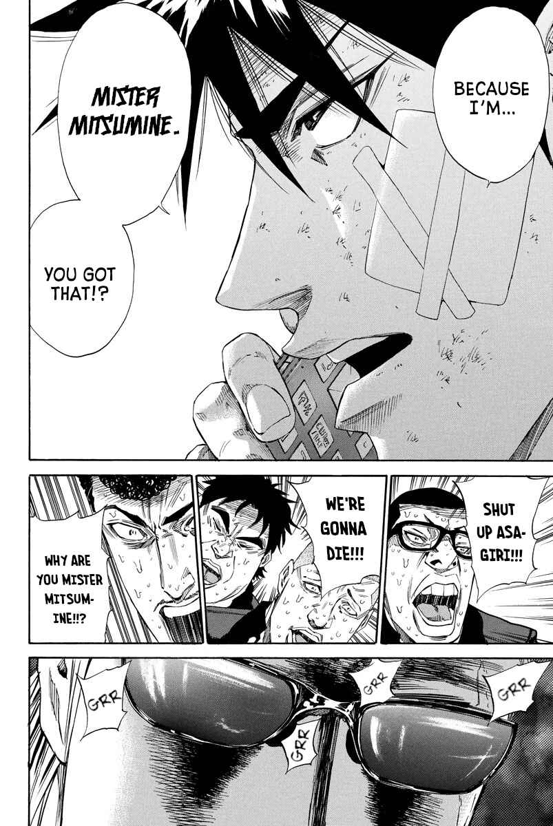 Page 17 Chapter 99 A-bout!