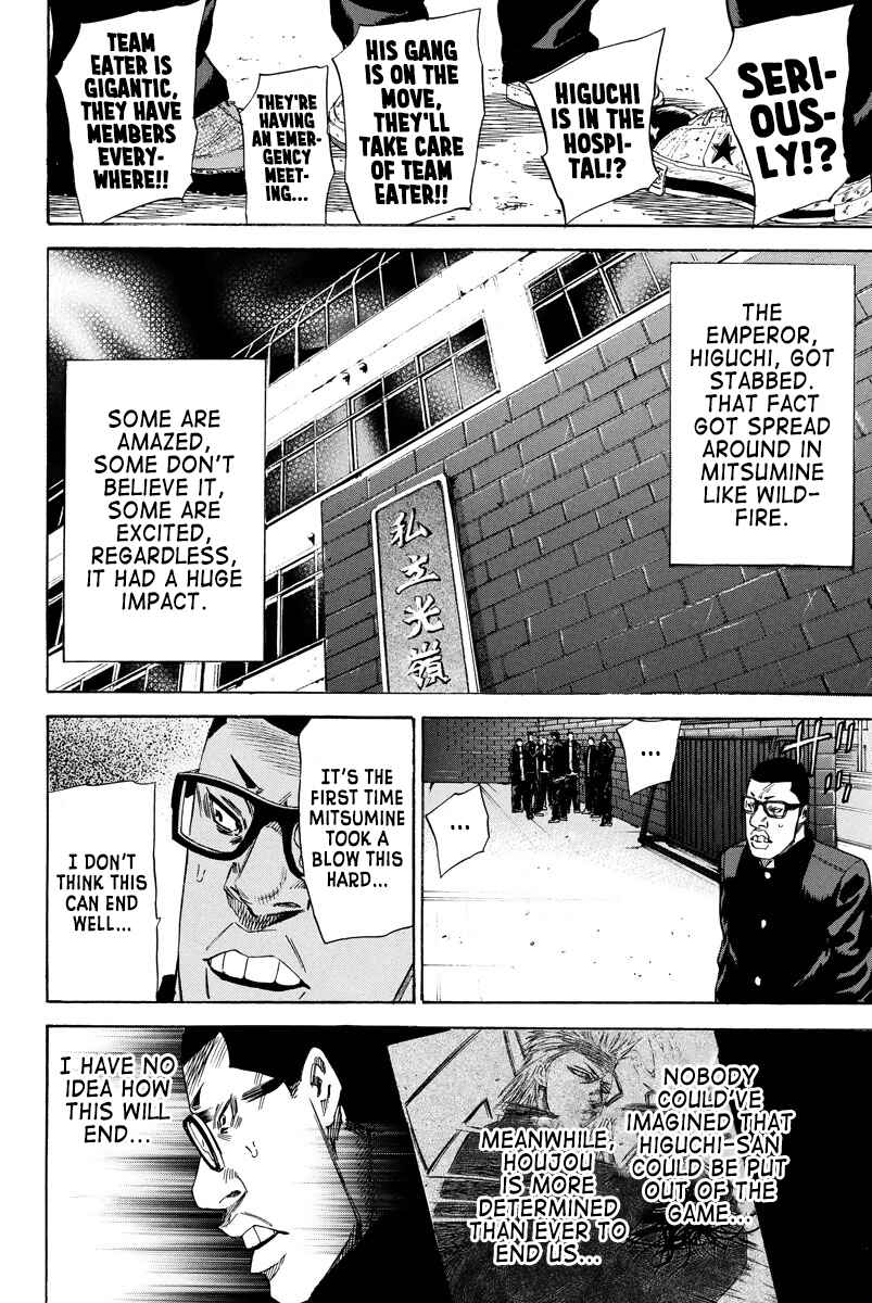 Page 5 Chapter 99 A-bout!