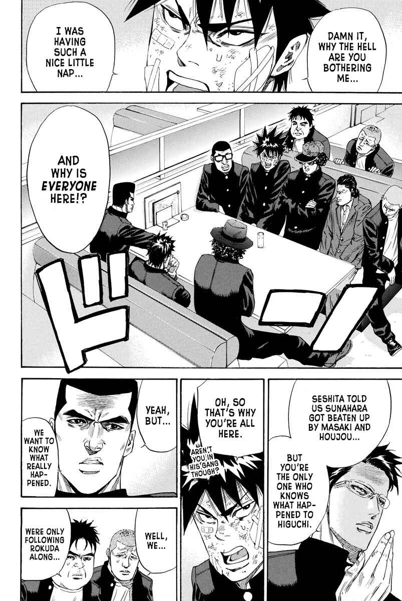 Page 9 Chapter 99 A-bout!