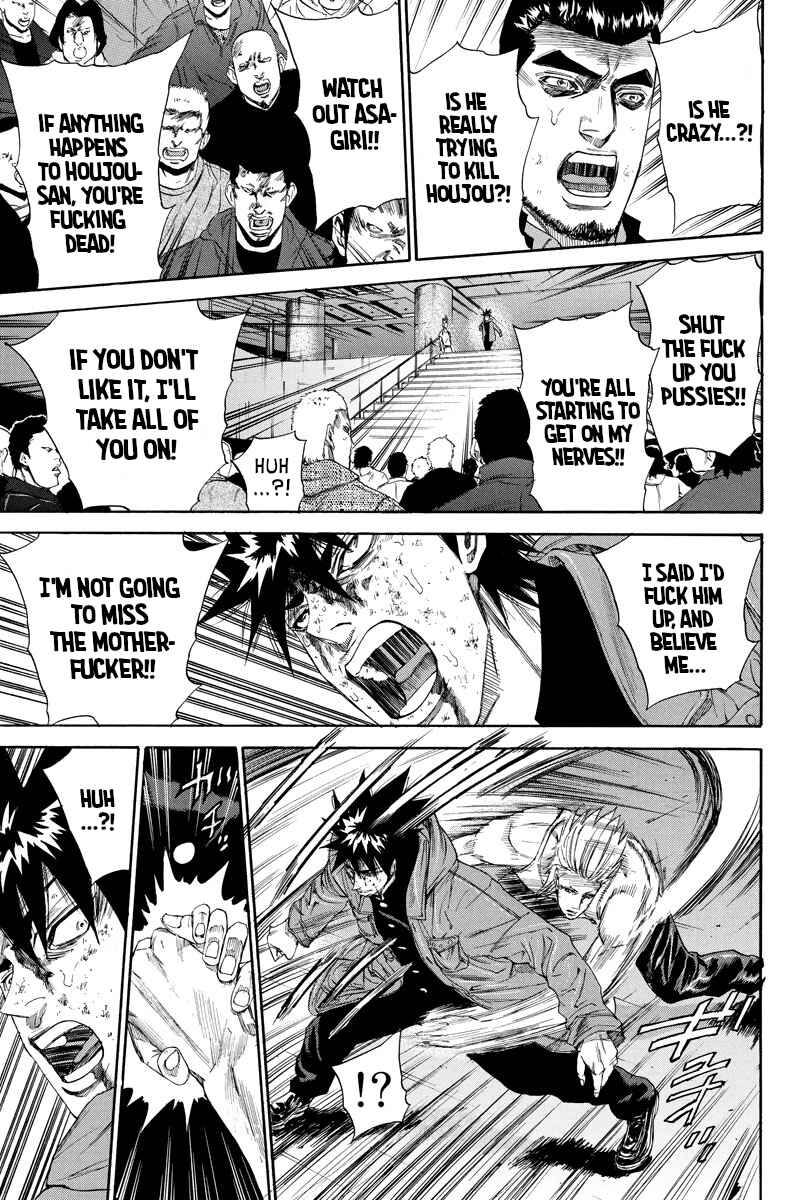 Page 10 Chapter 116 A-bout!