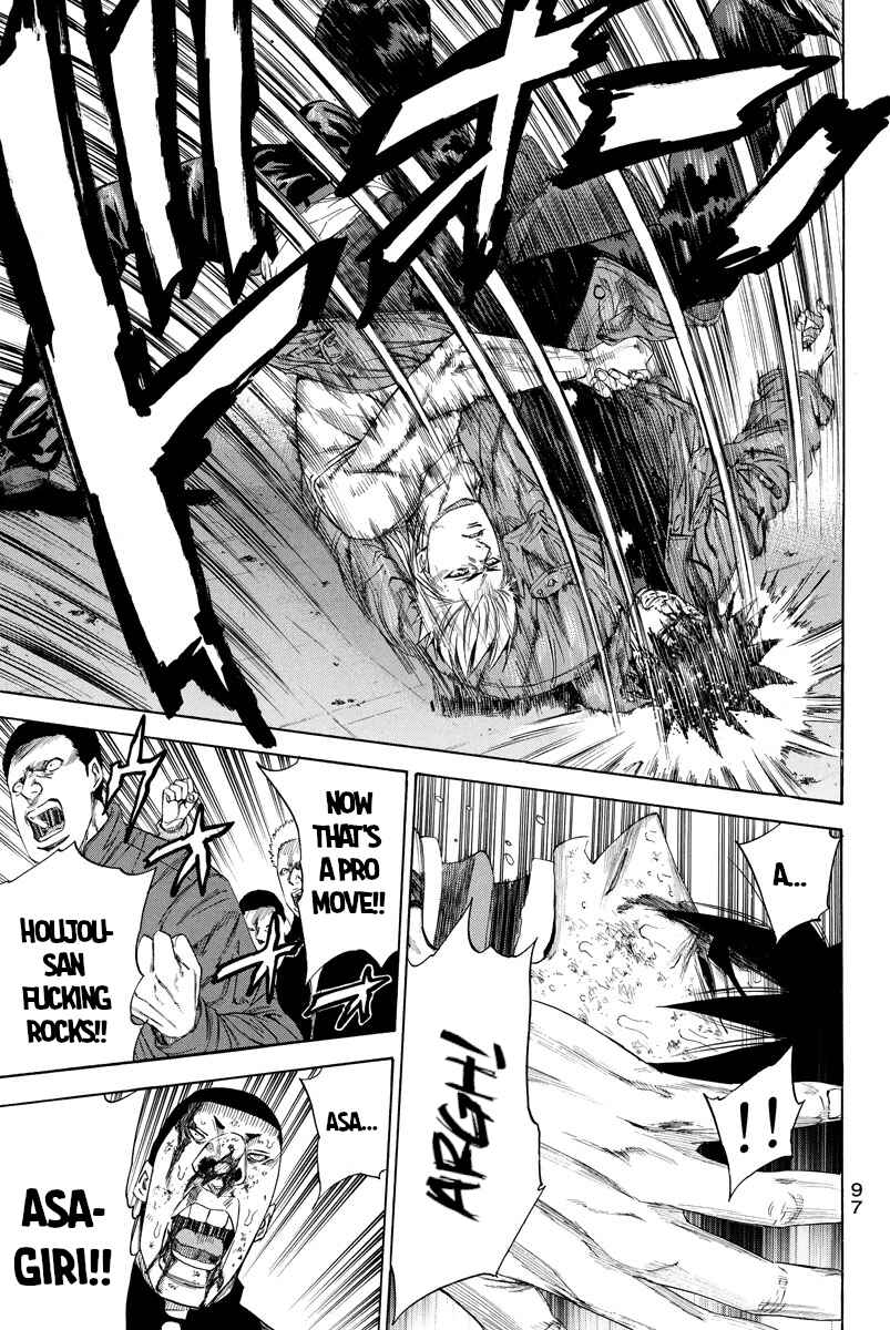 Page 12 Chapter 116 A-bout!
