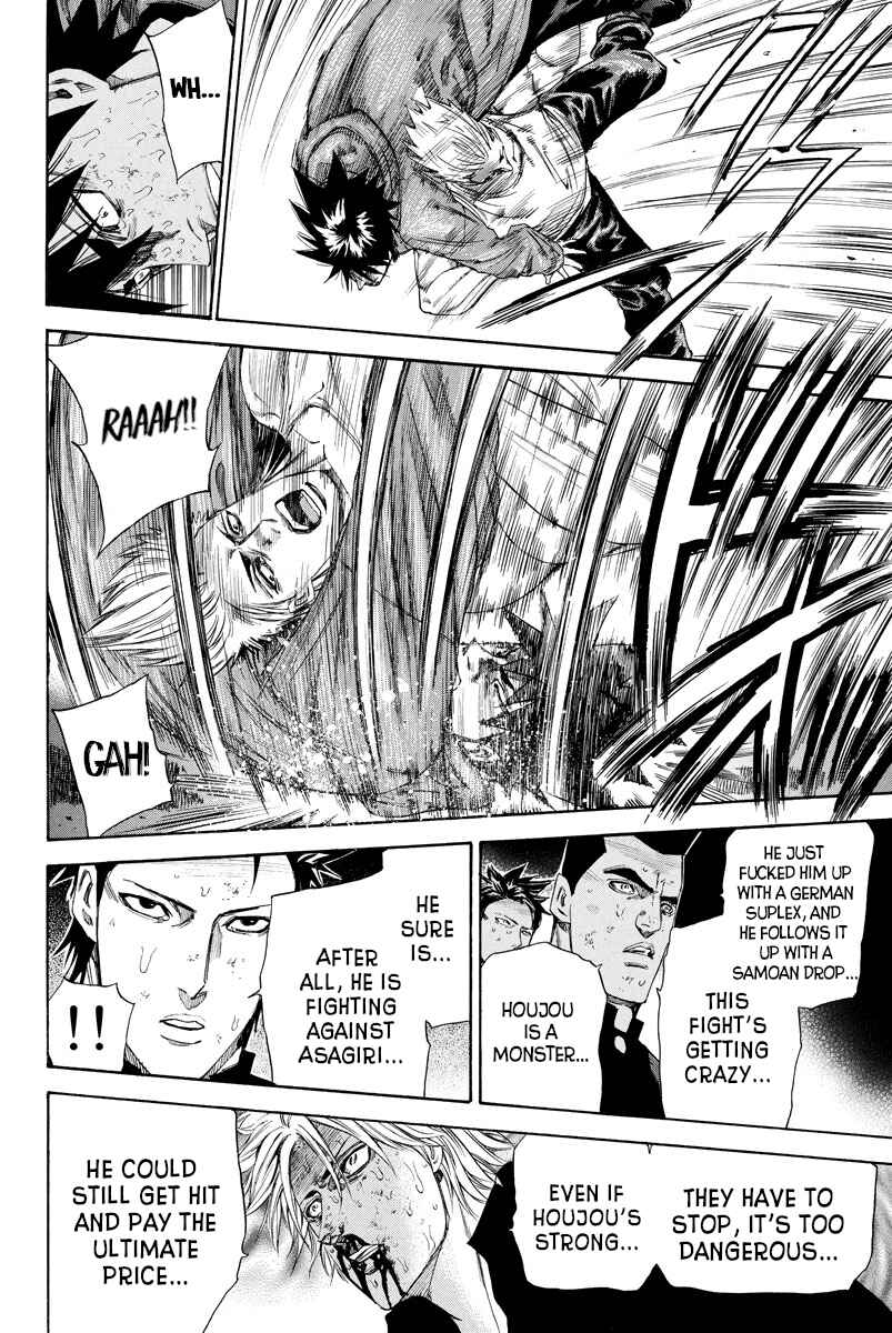 Page 15 Chapter 116 A-bout!