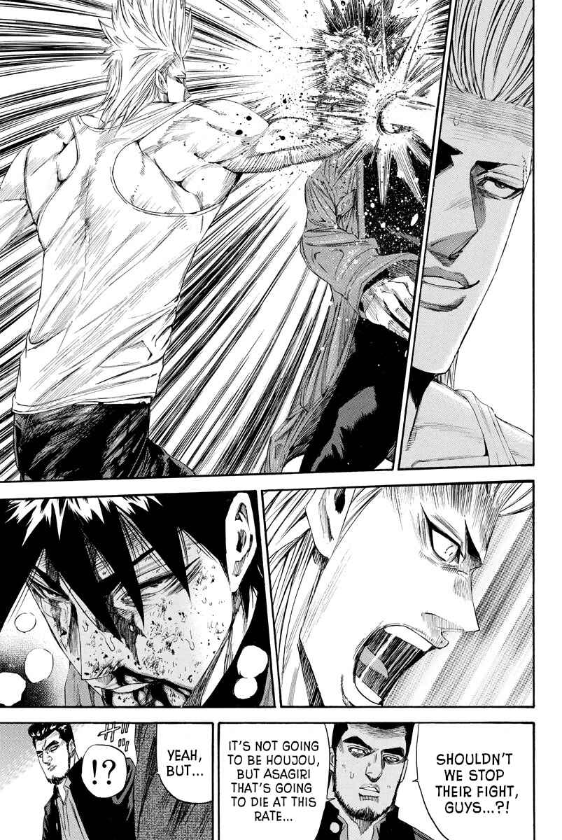 Page 18 Chapter 116 A-bout!