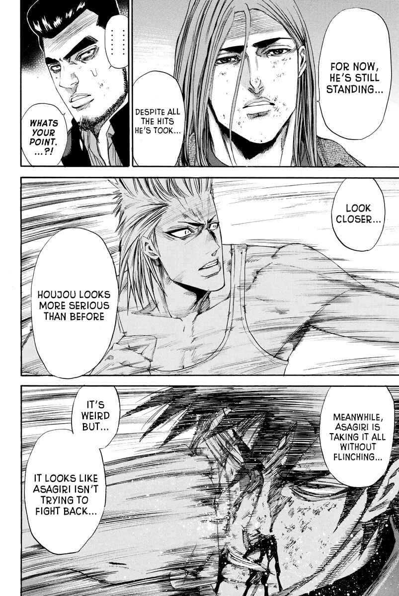 Page 19 Chapter 116 A-bout!