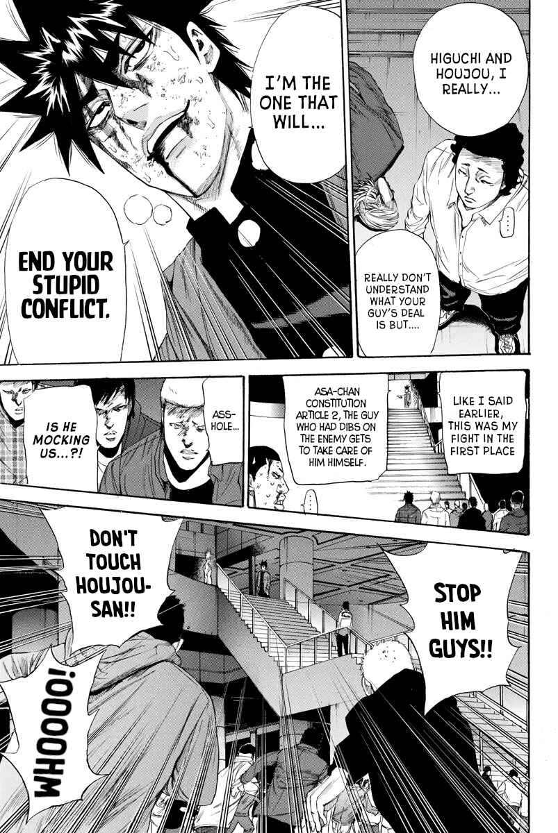 Page 3 Chapter 116 A-bout!