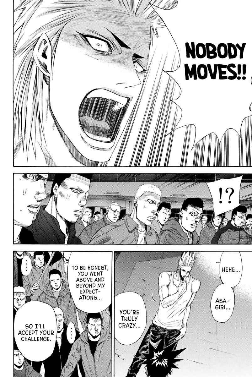 Page 4 Chapter 116 A-bout!