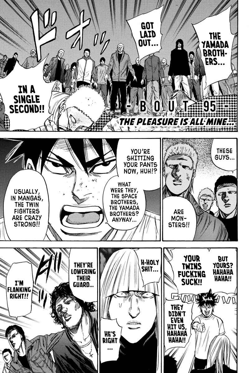 Page 1 Chapter 95 A-bout!