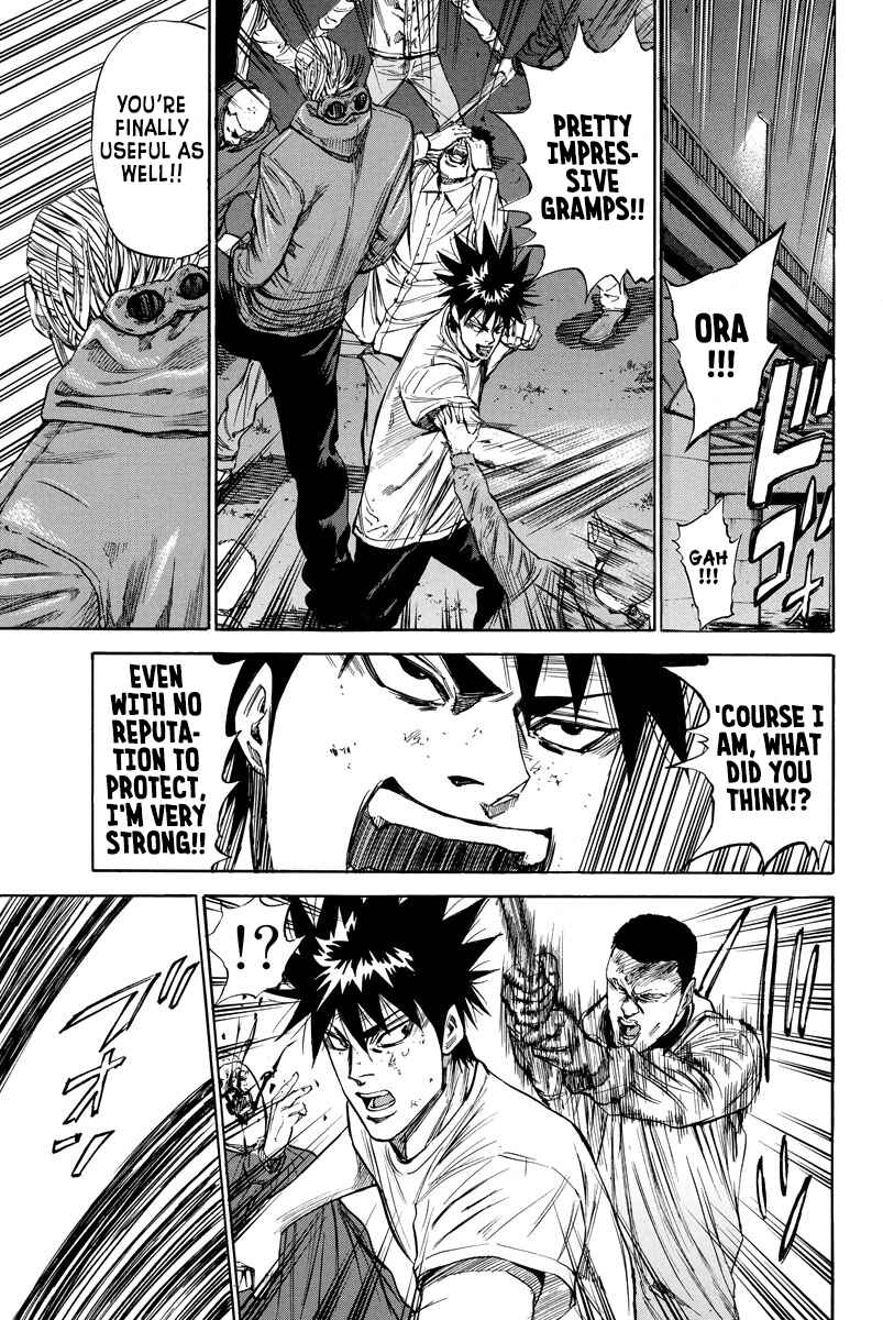 Page 11 Chapter 95 A-bout!
