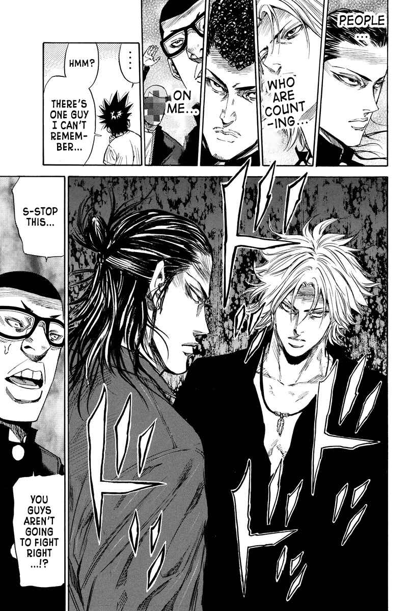 Page 13 Chapter 95 A-bout!