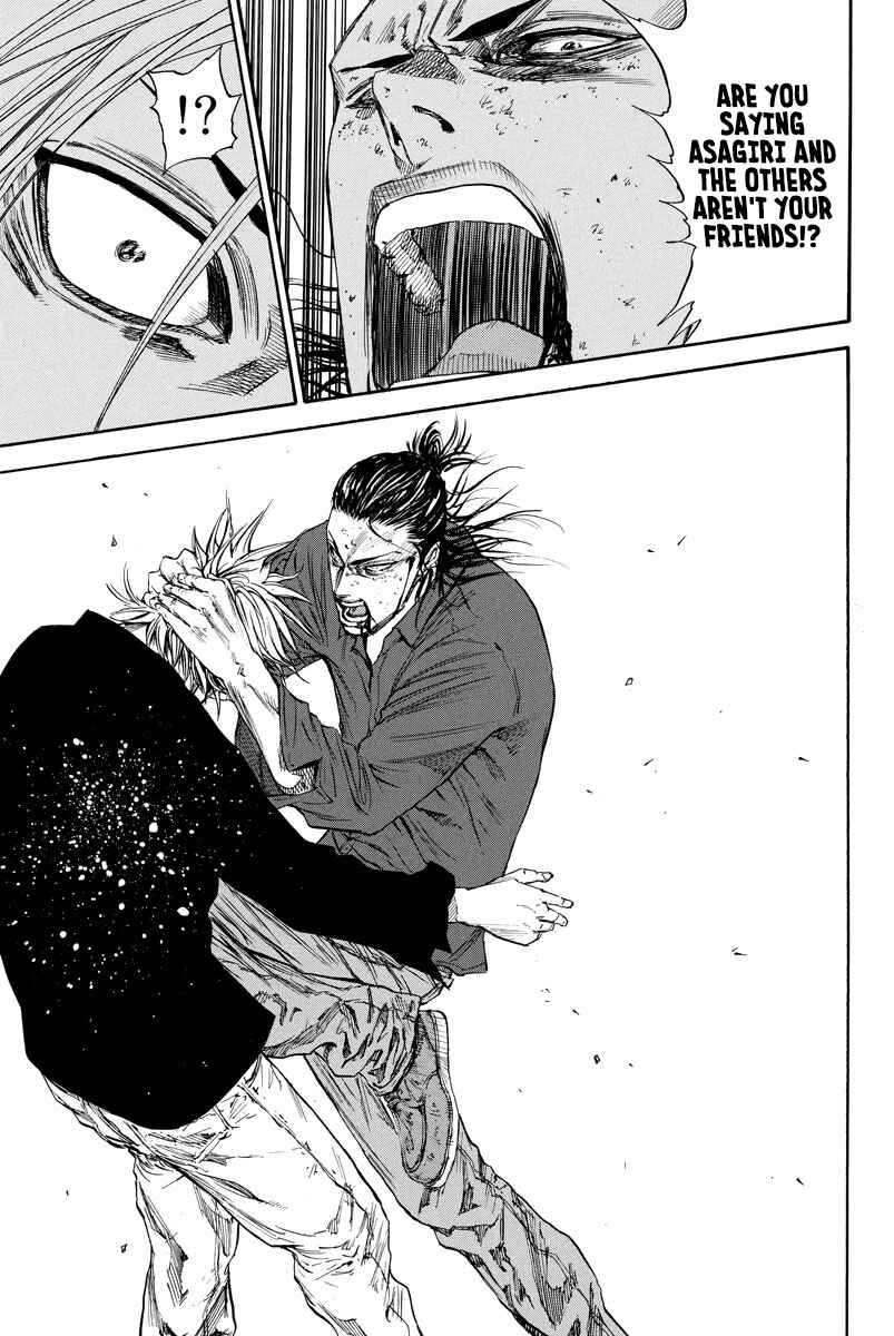 Page 19 Chapter 95 A-bout!