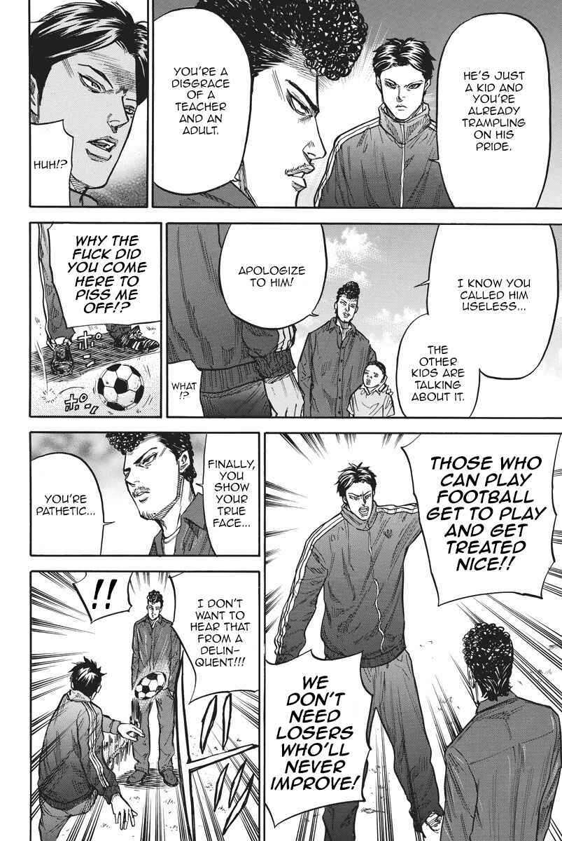 Page 12 Chapter 54 A-bout!