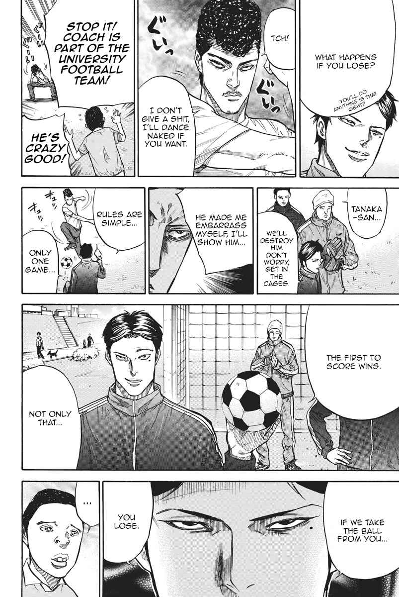Page 14 Chapter 54 A-bout!