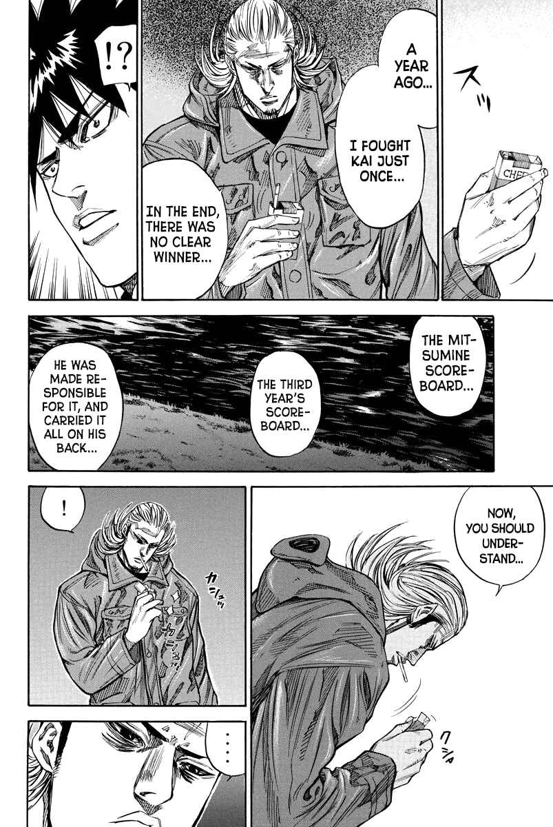 Page 11 Chapter 92 A-bout!