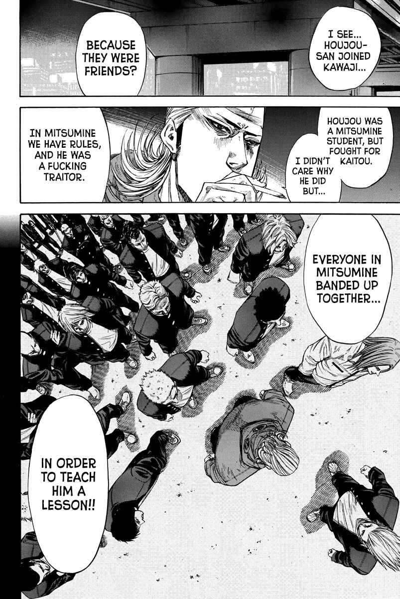 Page 16 Chapter 92 A-bout!