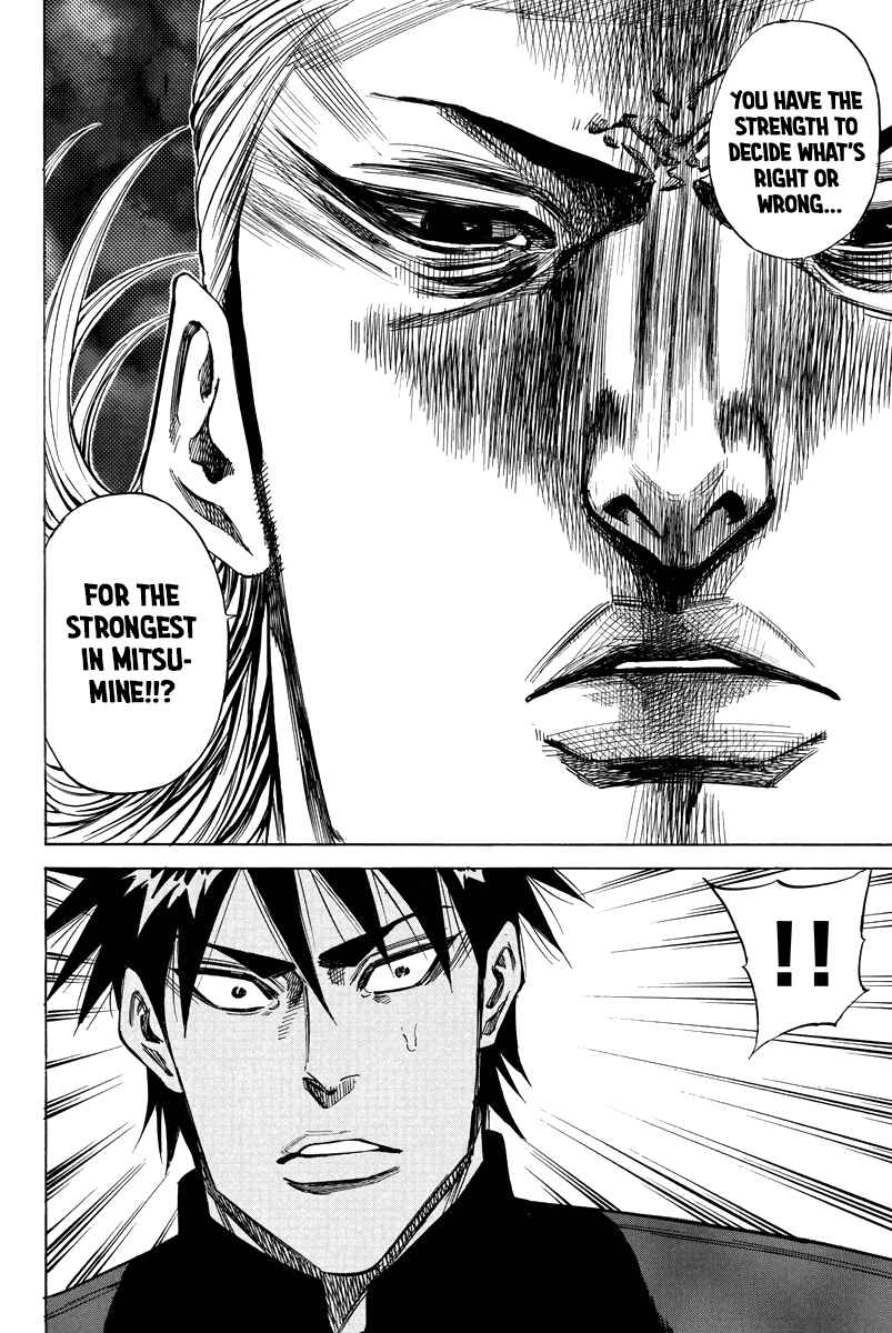 Page 18 Chapter 92 A-bout!