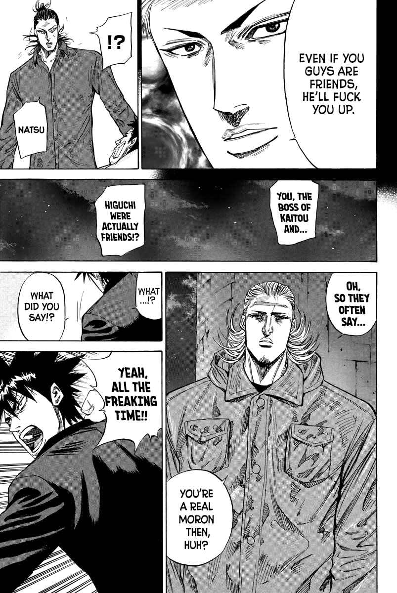 Page 3 Chapter 92 A-bout!