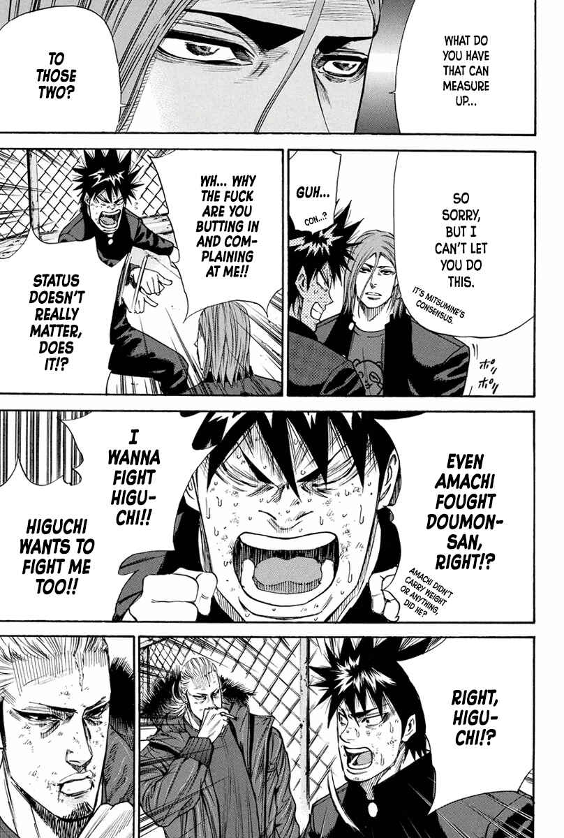 Page 10 Chapter 158 A-bout!