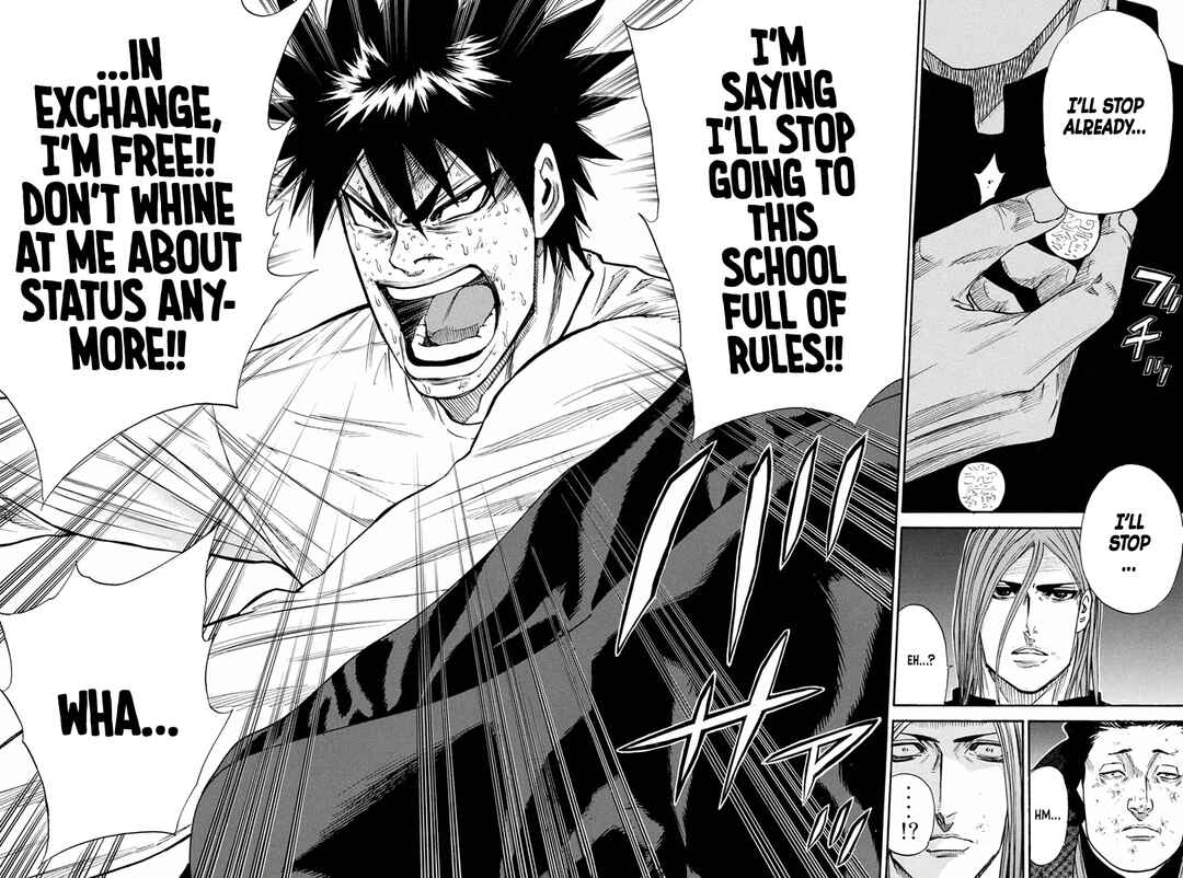 Page 13 Chapter 158 A-bout!