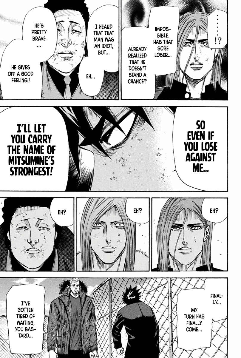 Page 5 Chapter 158 A-bout!