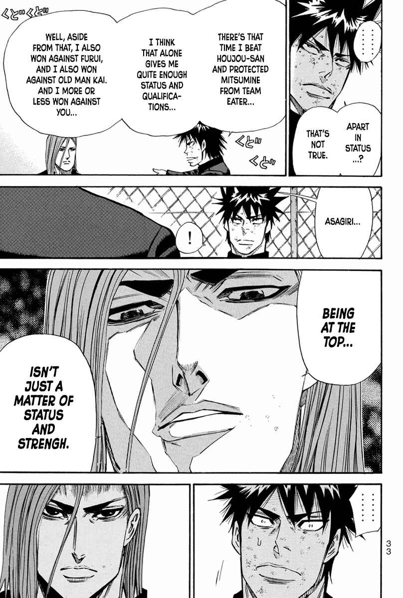 Page 8 Chapter 158 A-bout!