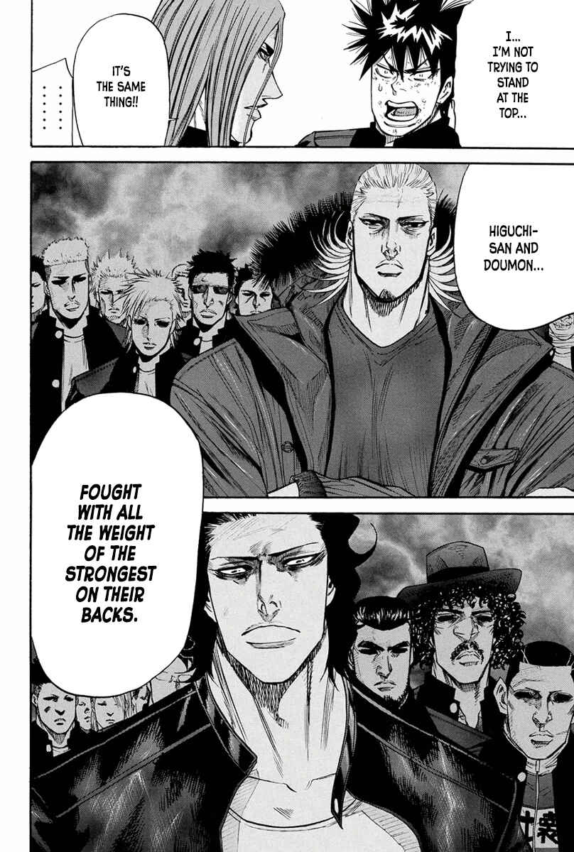 Page 9 Chapter 158 A-bout!