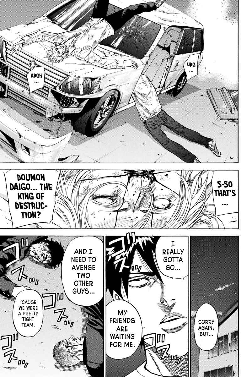 Page 11 Chapter 71 A-bout!