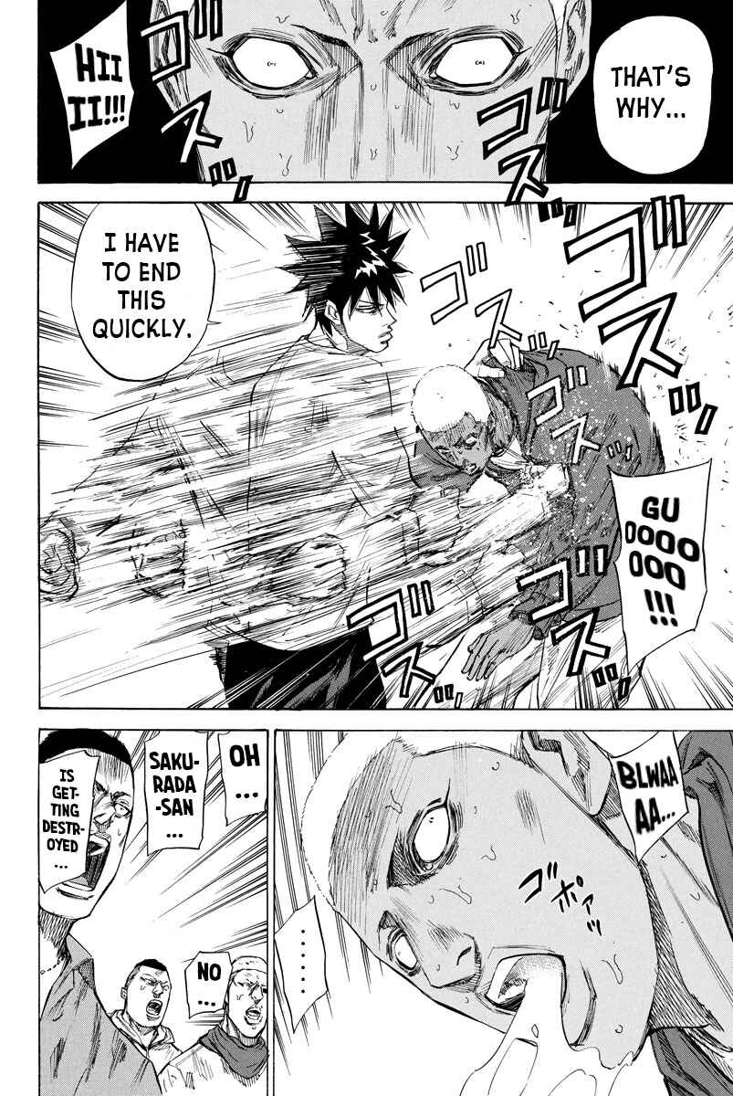 Page 12 Chapter 71 A-bout!
