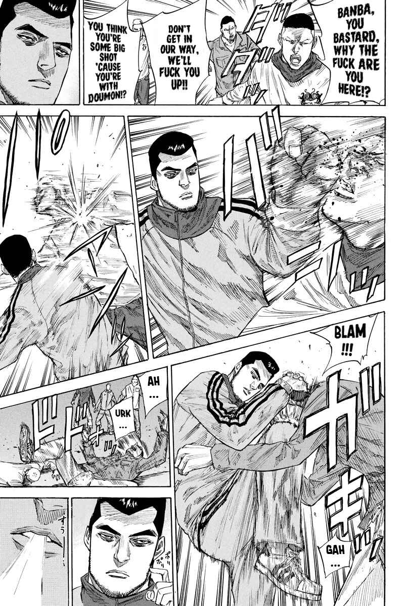 Page 15 Chapter 71 A-bout!