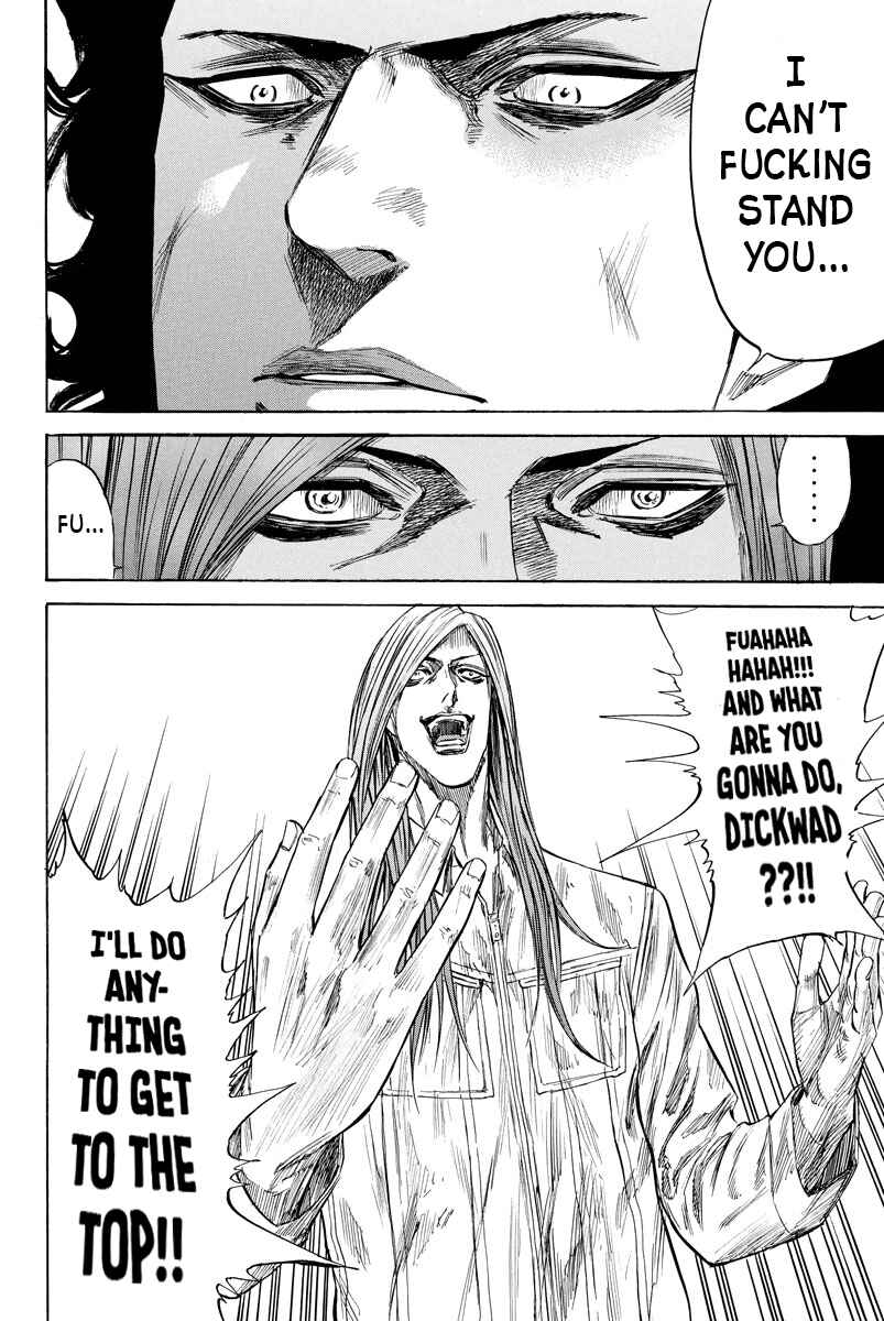 Page 18 Chapter 71 A-bout!