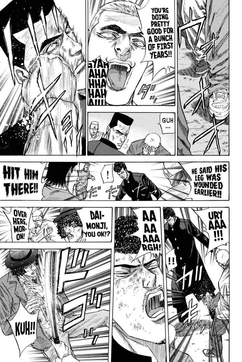 Page 5 Chapter 71 A-bout!
